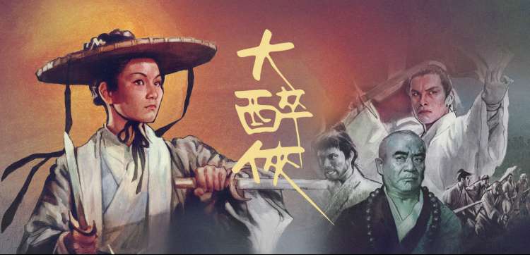 贪吃蛇红包经典场对局界面示意