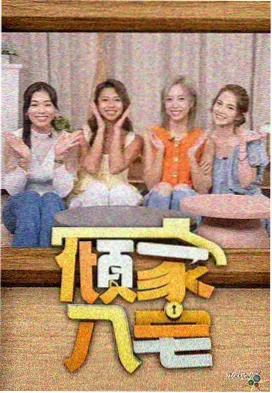 提现门槛阶梯调整示意